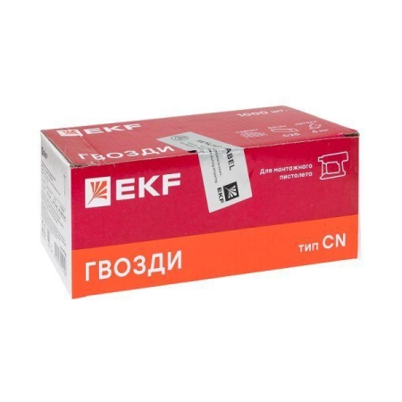 Гвоздь для монтажного пистолета по бетону металлу кирпичу 2.7х17 (уп.1000шт) Expert EKF cpn-2717bg