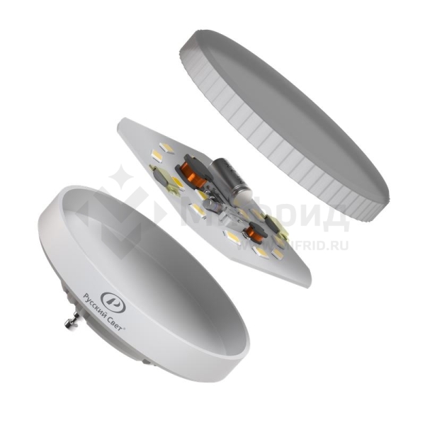 Лампа светодиодная RS LED GX53 8W 220-240V 8Вт таблетка матовая 4000К нейтр. бел. GX53 800лм 220-240В Ra90 Русский Свет 15011345065