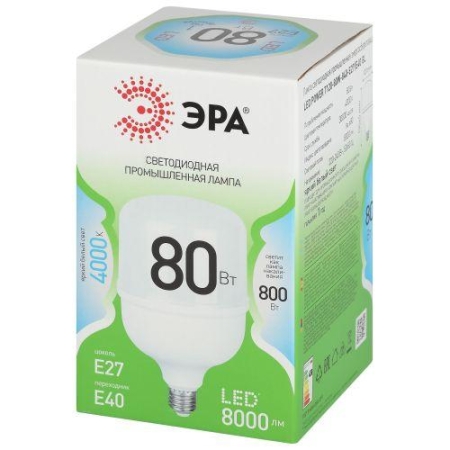Лампа светодиодная GREEN LINE POWER T120-80W-840-E27/E40 GL 80Вт колокол 4000К яркий свет бел. E27/E40 Эра Б0066998 Лампа светодиодная GREEN LINE POWER T120-80W-840-E27/E40 GL 80Вт колокол 4000К яркий свет бел. E27/E40 Эра Б0066998