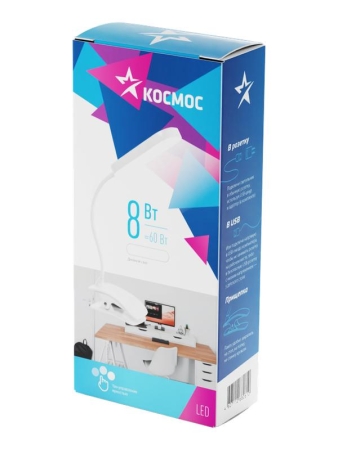 Светильник настольный DeskGX2001 8Вт 6400К 220В RA>80 прищепка диммируемая бел. КОСМОС KOC_DESKGX2101