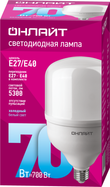 Лампа светодиодная высокомощная 82 907 OLL-T140-70-230-865-E27E40 70Вт 6500К холод. бел. E27/E40 5300лм 176-264В ОНЛАЙТ 82907 Лампа светодиодная высокомощная 82 907 OLL-T140-70-230-865-E27E40 70Вт 6500К холод. бел. E27/E40 5300лм 176-264В ОНЛАЙТ 82907