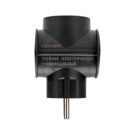 Разветвитель 3-м (1-м с заземл.) 16А универс. черн. Rexant 11-1083 Разветвитель 3-м (1-м с заземл.) 16А универс. черн. Rexant 11-1083
