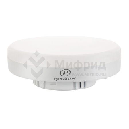 Лампа светодиодная RS LED GX53 8W 220-240V 8Вт таблетка матовая 4000К нейтр. бел. GX53 800лм 220-240В Ra90 Русский Свет 15011345065