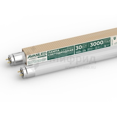 Лампа светодиодная AL Т8-30-840-1200-М 30Вт линейная матовая 4000К нейтр. бел. G13 3000лм 195-265В AVANLED 11112405