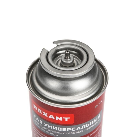 Баллон газовый морозостойкий 520г Rexant 09-1413