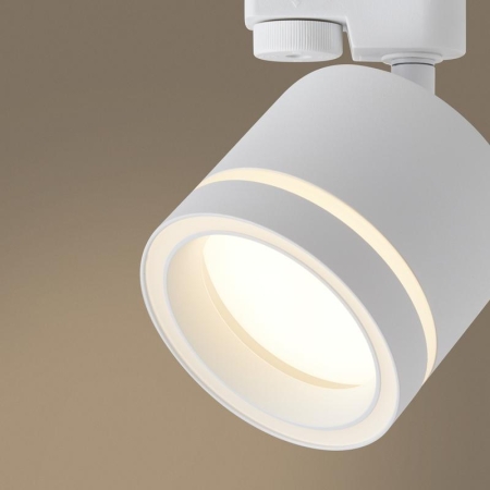 Светильник трековый Flip 15Вт GX53х1 IP20 Voltega VGL7191DLT-01W