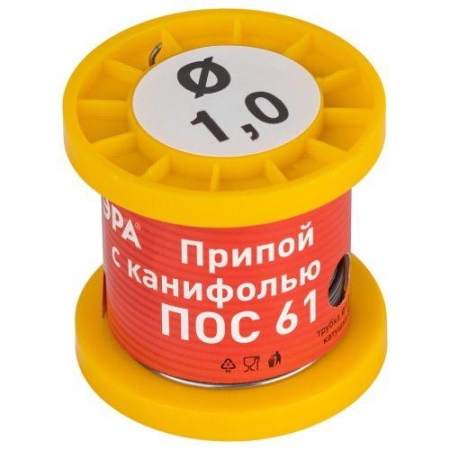 Припой с канифолью для пайки ПОС 61 трубка d1.0мм катушка 50гр Эра Б0061082