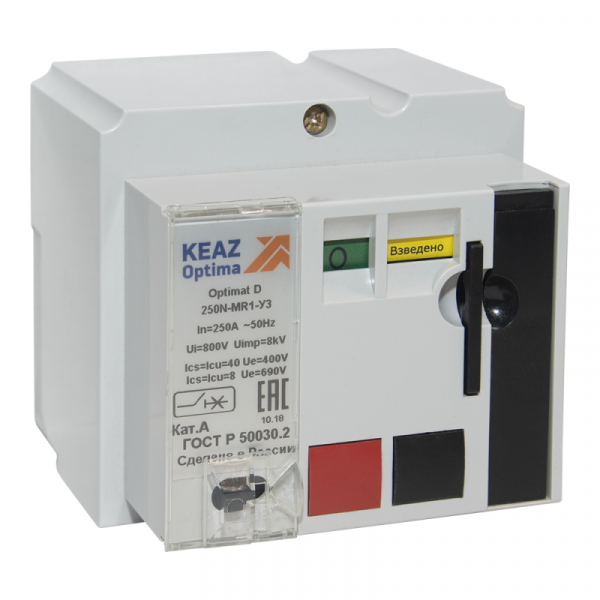 Привод двигательный OptiMat D100 D160 D250 230AC У3 КЭАЗ 247695 Привод двигательный OptiMat D100 D160 D250 230AC У3 КЭАЗ 247695