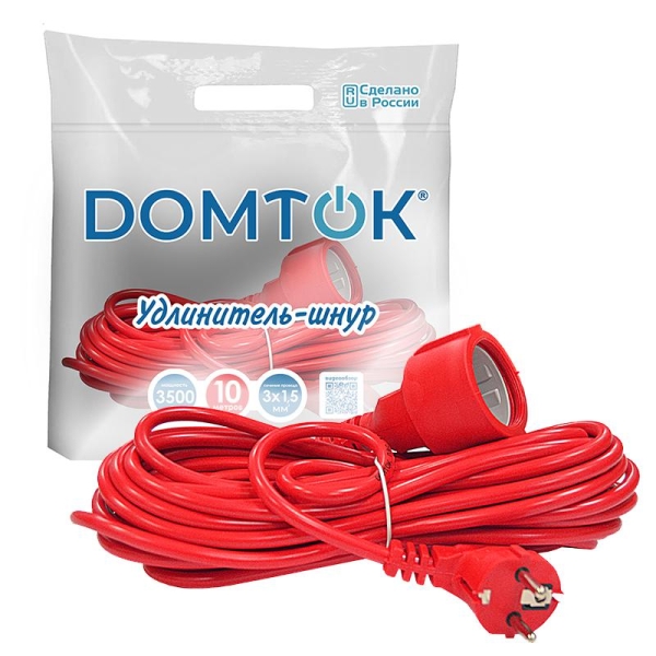 Удлинитель-шнур 1х10м с заземл. 16А IP20 3.5кВт ПВС 3х1.5 DOMTOK 2496 Удлинитель-шнур 1х10м с заземл. 16А IP20 3.5кВт ПВС 3х1.5 DOMTOK 2496