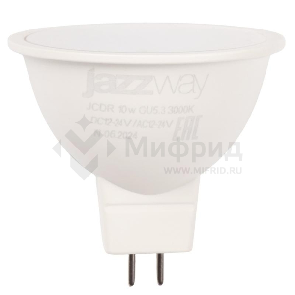 Лампа светодиодная низковольтная PLED-SP JCDR MO 10Вт 3000К тепл. бел. GU5.3 12-24В AC/DC Pro JazzWay 5049703