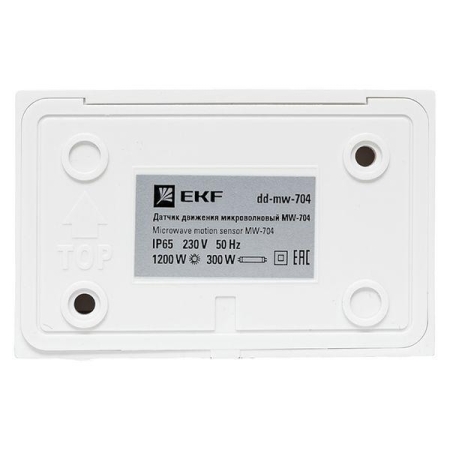 Датчик движения микроволновый MW-704 1200Вт 180град. до 15м IP65 бел. PROxima EKF dd-mw-704