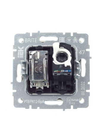 Розетка компьютерная + телевизионная 2-м Brite РТВ/РК12-БрА RJ45 кат.5E + TV механизм алюм. IEK BR-AK20-1-K47 Розетка компьютерная + телевизионная 2-м Brite РТВ/РК12-БрА RJ45 кат.5E + TV механизм алюм. IEK BR-AK20-1-K47