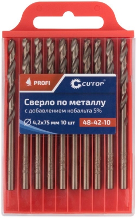 Набор сверл по металлу Profi 4.2х75мм с кобальтом 5проц. (уп.10шт) Cutop 48-42-10 Набор сверл по металлу Profi 4.2х75мм с кобальтом 5проц. (уп.10шт) Cutop 48-42-10