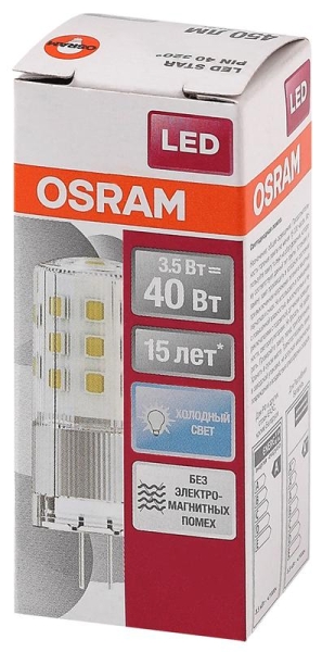Лампа светодиодная LED STAR PIN40 CL 840 3.5Вт прозрачная 4000К нейтр. бел. G4 12В стекл. OSRAM 4058075369030 Лампа светодиодная LED STAR PIN40 CL 840 3.5Вт прозрачная 4000К нейтр. бел. G4 12В стекл. OSRAM 4058075369030