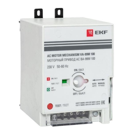 Привод моторный CD2 230B АС ВА-99М 100 EKF mccb99m-100-cd2-230ac Привод моторный CD2 230B АС ВА-99М 100 EKF mccb99m-100-cd2-230ac