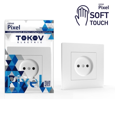 Розетка 1-м СП Pixel 16А IP20 без заземл. в сборе айс TOKOV ELECTRIC TKE-PX-R1F-C34 Розетка 1-м СП Pixel 16А IP20 без заземл. в сборе айс TOKOV ELECTRIC TKE-PX-R1F-C34