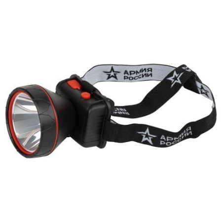 Фонарь аккумуляторный налобный светодиодный АРМИЯ РОССИИ GA-803 5Вт 135Лм Вектор 3 режима Эра Б0056112