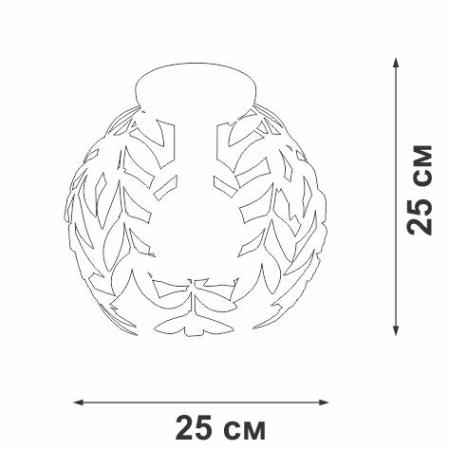 Люстра 1xE27 макс. 40Вт Vitaluce V1869-7/1PL Люстра 1xE27 макс. 40Вт Vitaluce V1869-7/1PL