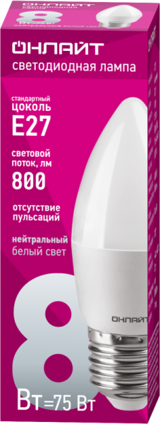 Лампа светодиодная 71 635 OLL-C37-8-230-4K-E27-FR 8Вт свеча 4000К нейтр. бел. E27 600лм 220-240В ОНЛАЙТ 71635