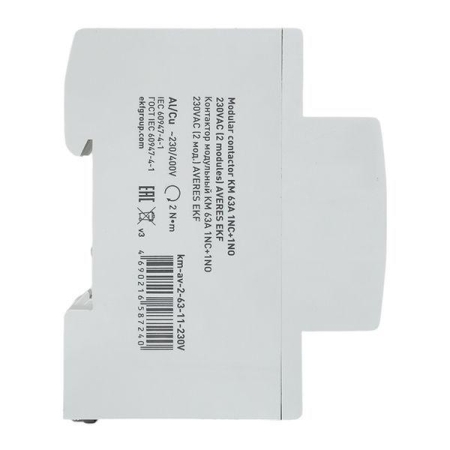Контактор модульный КМ 63А 1NC+1NO 230В AC (2 мод.) AVERES EKF km-av-2-63-11-230V Контактор модульный КМ 63А 1NC+1NO 230В AC (2 мод.) AVERES EKF km-av-2-63-11-230V