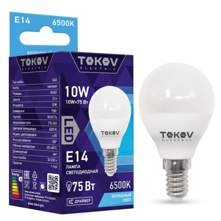 Лампа светодиодная 10Вт G45 6500К Е14 176-264В TOKOV ELECTRIC TKE-G45-E14-10-6.5K Лампа светодиодная 10Вт G45 6500К Е14 176-264В TOKOV ELECTRIC TKE-G45-E14-10-6.5K