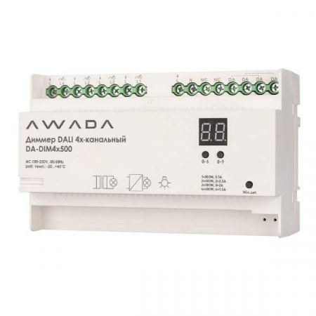 Диммер DALI 4х канальный DA-DIM4х500 AWADA DA-DIM4x500 Диммер DALI 4х канальный DA-DIM4х500 AWADA DA-DIM4x500