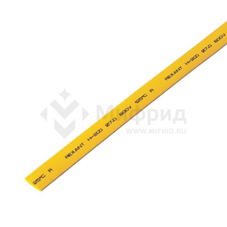 Трубка термоусадочная ТУТ нг 8.0/4.0 желт. 1м REXANT 20-8002