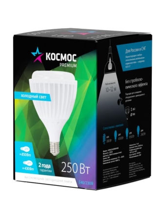 Лампа светодиодная KOSMOS premium HW LED 250Вт 6500К E40 220В КОСМОС KHWLED250WE4065 Лампа светодиодная KOSMOS premium HW LED 250Вт 6500К E40 220В КОСМОС KHWLED250WE4065
