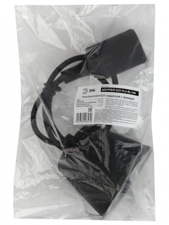 Патрон пластиковый Е27 с подвесом черн. Эра Б0048039 Патрон пластиковый Е27 с подвесом черн. Эра Б0048039