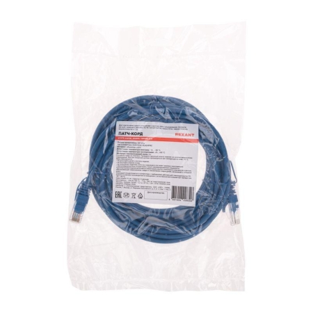 Патч-корд U/UTP CAT 5e RJ45-RJ45 26AWG LSZH син. 5м Rexant 02-0104-5 Патч-корд U/UTP CAT 5e RJ45-RJ45 26AWG LSZH син. 5м Rexant 02-0104-5