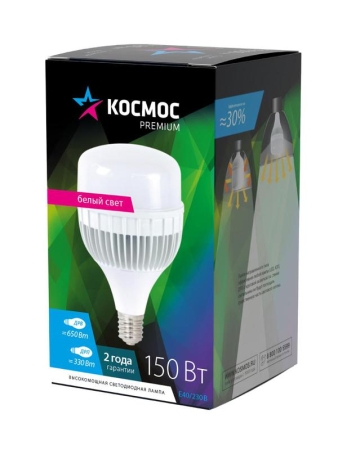 Лампа светодиодная KOSMOS premium HWLED 150Вт 4500К E40 175-265В КОСМОС KHWLED150WE4045 Лампа светодиодная KOSMOS premium HWLED 150Вт 4500К E40 175-265В КОСМОС KHWLED150WE4045
