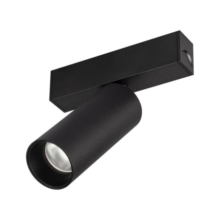 Светильник светодиодный MAG-SPOT-25-R90-9W Day4000 (BK 30 deg 24В DALI) IP20 металл Arlight 046300 Светильник светодиодный MAG-SPOT-25-R90-9W Day4000 (BK 30 deg 24В DALI) IP20 металл Arlight 046300