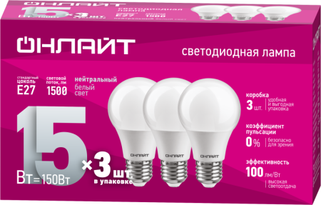 Лампа светодиодная 90 607 OLL-A60-15-230-4K-E27-PACK3 ОНЛАЙТ 90607 Лампа светодиодная 90 607 OLL-A60-15-230-4K-E27-PACK3 ОНЛАЙТ 90607