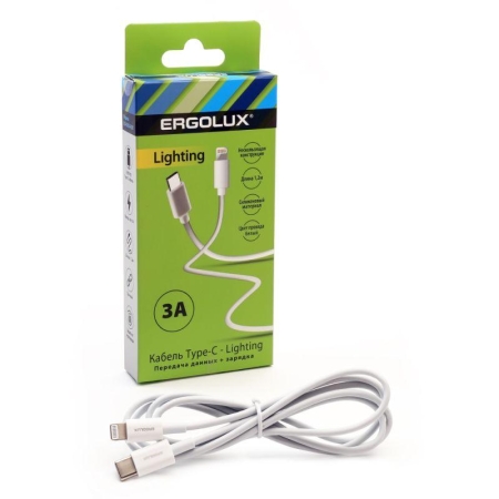 Кабель Type C-Lightning 3А 1.2м зарядка + передача данных бел. (коробка) ERGOLUX 15098 Кабель Type C-Lightning 3А 1.2м зарядка + передача данных бел. (коробка) ERGOLUX 15098