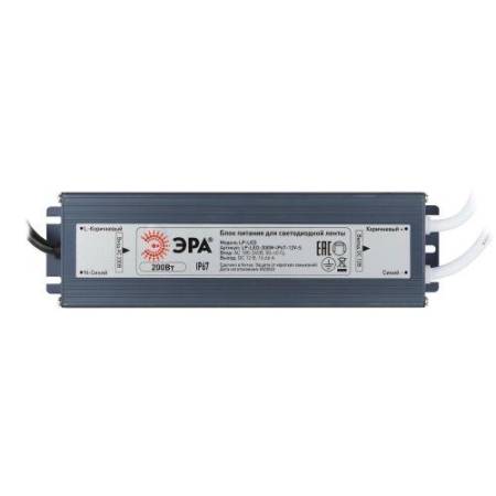 Блок питания LP-LED 200W-IP67-12V-S Эра Б0061140 Блок питания LP-LED 200W-IP67-12V-S Эра Б0061140