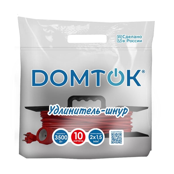 Удлинитель-шнур на рамке 1х10м без заземл. 16А IP20 3.5кВт ПВС 2х1.5 DOMTOK 2402 Удлинитель-шнур на рамке 1х10м без заземл. 16А IP20 3.5кВт ПВС 2х1.5 DOMTOK 2402
