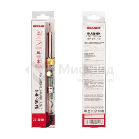 Паяльник с керам.нагревателем и регулятором 230В 30-50Вт Rexant 12-0170