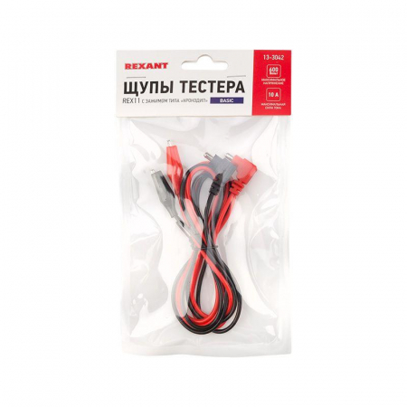 Щупы тестера с зажимом типа "крокодил" REX11 Rexant 13-3042 Щупы тестера с зажимом типа "крокодил" REX11 Rexant 13-3042