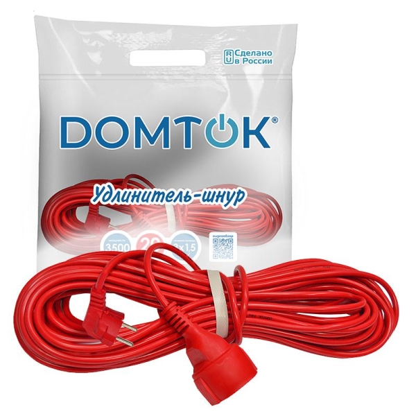 Удлинитель-шнур 1х20м с заземл. 16А IP20 3.5кВт ПВС 3х1.5 DOMTOK 2497 Удлинитель-шнур 1х20м с заземл. 16А IP20 3.5кВт ПВС 3х1.5 DOMTOK 2497