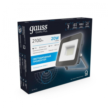 Прожектор светодиодный Qplus 20Вт 6500К IP65 2100лм 200-240В ДО графит. GAUSS 690511320 Прожектор светодиодный Qplus 20Вт 6500К IP65 2100лм 200-240В ДО графит. GAUSS 690511320