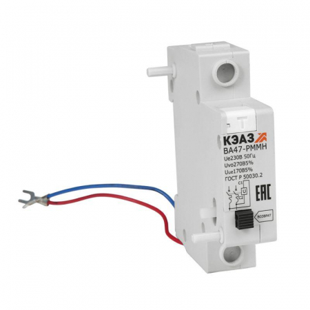 Расцепитель минимального максимального напряжения ВА47-РММН КЭАЗ 318455 Расцепитель минимального максимального напряжения ВА47-РММН КЭАЗ 318455