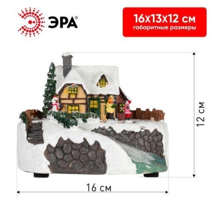 Фигура светодиодная новогодняя EFIS-S02 композиция Деревня мультиколор 3хАА 16х13х12см Эра Б0060481