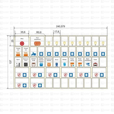 Наклейка модульная средний комплект 137х240 PROxima EKF mn-1-2 Наклейка модульная средний комплект 137х240 PROxima EKF mn-1-2