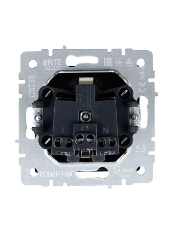 Розетка BRITE РСбш10-3-БрГ 16А IP20 с заземл. защ. шторки с крышкой механизм графит IEK BR-R16-16-K53 Розетка BRITE РСбш10-3-БрГ 16А IP20 с заземл. защ. шторки с крышкой механизм графит IEK BR-R16-16-K53