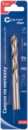 Сверло по металлу Profi 9.5х125мм с кобальтом 5проц. Cutop 48-386