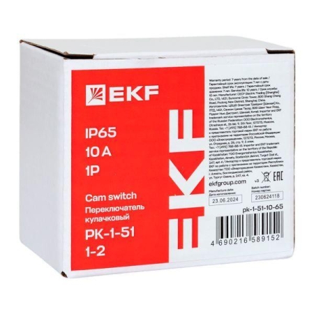 Переключатель кулачковый ПК-1-51 1п 10А "1-2" IP65 EKF pk-1-51-10-65 Переключатель кулачковый ПК-1-51 1п 10А "1-2" IP65 EKF pk-1-51-10-65