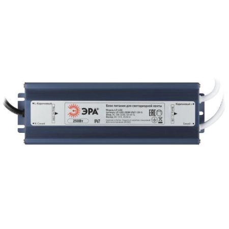 Блок питания LP-LED 250W-IP67-12V-S Эра Б0061141 Блок питания LP-LED 250W-IP67-12V-S Эра Б0061141