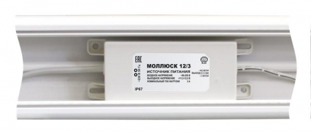 Источник питания малогабаритный Моллюск 12/3 Бастион 866