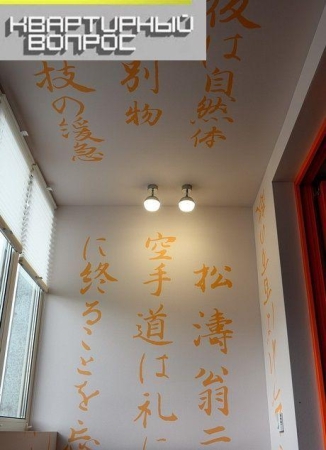 Светильник 4011 GX53 настенно-потолочный хром IEK LT-USB0-4011-GX53-1-K23