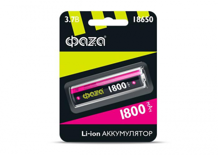 Аккумулятор 18650 3.7В Li-Ion 1800мА.ч без платы защиты ФАZА 5008045 Аккумулятор 18650 3.7В Li-Ion 1800мА.ч без платы защиты ФАZА 5008045